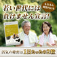 黒ゴマセサミン＆発酵黒ニンニク《約3ヶ月分》サプリ サプリメント 健康  セサミン アルファリポ酸 アリルシステイン アリイン 黒ゴマ 黒にんにく にんにく ニンニク