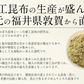 とろろ昆布 80g がごめ昆布入り 北海道産 とろろこんぶ 昆布 無添加 おむすび こんぶ がごめ 美味しい お試し ［送料無料］［ゆうパケット］ 食品ギフト 母の日 プレゼント ギフト  母の日思いの 健康 実用的 父の日 子供 孫【プチプラ特集】 ※ポスト投函商品の発送は1～2週間前後になります