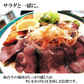 ギフトセット A 仙台牛 最高級 A5ランク カルビ 200g ランプステーキ 3枚 ローストビーフ 200g 食べ比べセット 3点セット 肉のいとう謹製 [ ギフト 贈答 お祝い 御祝 内祝い お取り寄せ 仙台 名物 宮城 ][冷凍配送]