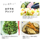 【しおから昆布 60g】 国産 無添加 アルギン酸 フコイダン 粉末 こんぶ 送料無料　海藻 人気 惣菜 おかず ヘルシー ギフト 昆布