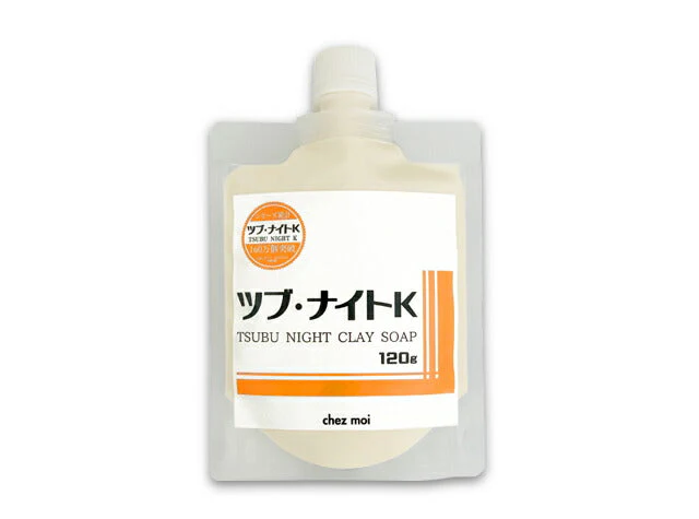 ＼イボ取り 目元・首元／ 薬用ツブ・ナイトK クレイソープ 120g / イボ取り イボケア 角質ケア 角栓 ポツポツ 毛穴 スキンケア 洗顔 パック 日本製