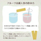 期間限定セール☆1ヵ月分【美容成分たっぷり】フルーツ高麗人参90g(3g×30包) 高麗人参 6年根 ｴｷｽ 韓国産 サポニン 漢方 田七人参 更年期 サプリメント 酵素 フラボノイド 血圧 エクオール ビーツ めぐり ホットフラッシュ 女性ホルモン イライラ 便秘 発酵 イソフラボン