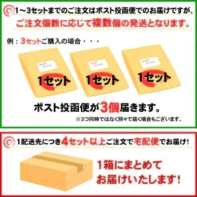 本場讃岐うどん 超平打ち麺 400g×2袋 合計800g小分け で便利！