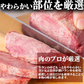 秘伝のタレ漬け牛ハラミ1kg＆厚切り牛タン250gセット