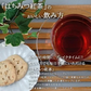 セイロンファミリー はちみつ紅茶30パックセット［常温］メール便でお届け【3〜4営業日以内に出荷】【送料無料】