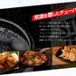 サントリー -196℃ ストロングゼロ〈林檎ダブル〉350ml×1ケース/24本