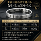 【Lサイズ】ゲルマニウム ブレスレット 九頭馬 開運 M/L レディース メンズ 磁気ブレスレット 磁気アクセサリー 健康アクセサリー シルバー