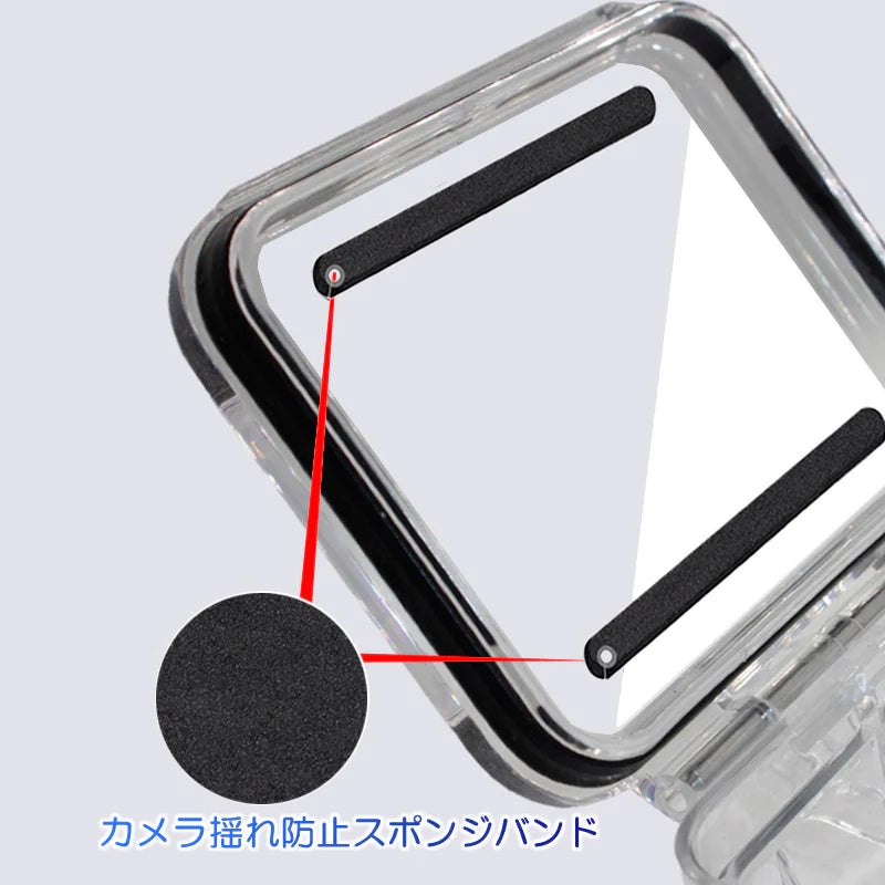 GoPro8 Gopro HERO 8 防水ケース ハウジング オプションでフィルター同時購入可能 水中撮影 45m水深ウォータープルーフ ダイビング ゴープロ8 アクセサリー