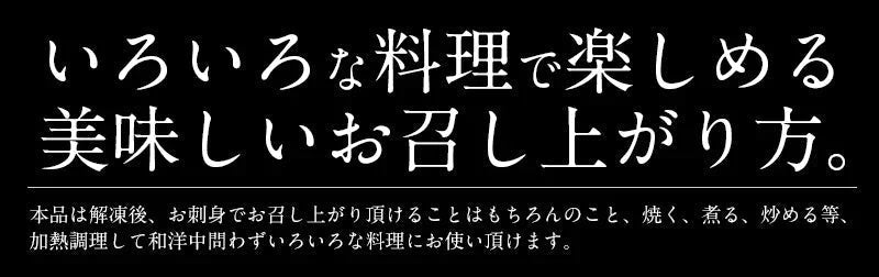 つぶ貝 ツブ貝 粒貝 つぶ貝開き 500g バイ貝 ばい貝 特大サイズ 刺身 鮮度 開き 貝 魚介 海産物 海鮮 贈答 グルメ 食品 贈り物 魚介類 誕生日 食べ物 海鮮ギフト おすすめ食品 おすすめ食材 ［送料無料］ 母の日 プレゼント ギフト  母の日思いの 健康 実用的 父の日 子供 孫