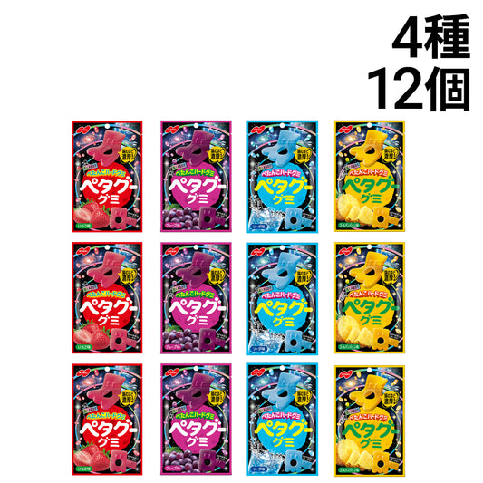 【 送料無料 】  ノーベル ペタグー グミ 4種 各3個 計12個 詰め合わせ アソート セット まとめ買い（ いちご グレープ ソーダ ゴールデンパイン ）