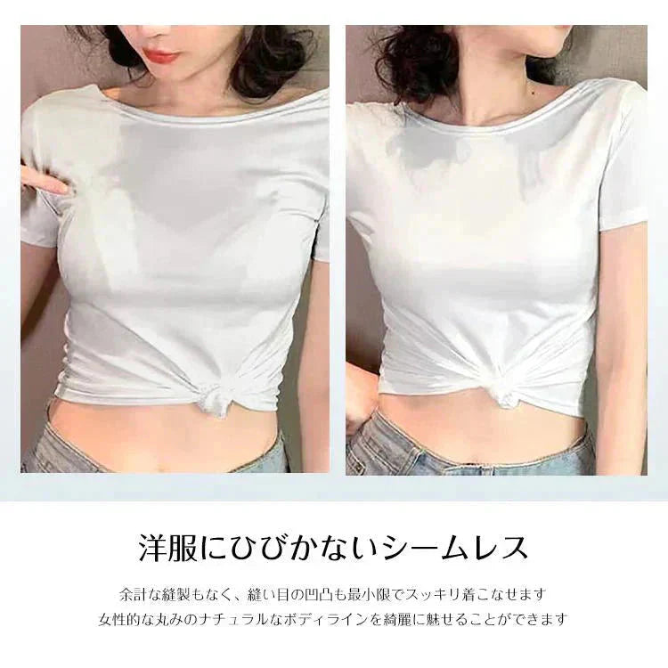 ナイトブラ 「Mサイズ・ブラック」 ブラ ノンワイヤー空気のような着け心地 単品 リラックスブラ 24時間使える レディース 谷間 美胸 効果 運動 パッド取り外し