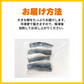 さば 無添加 無塩 トロさば サバ 鯖 約2kg(12〜16尾）トロ鯖 海鮮 天然 美味しい 魚 魚介 海産物 おかず おつまみ 乾き物 酒の肴 贈り物 お取り寄せグルメ 食べ物 おいしい 絶品