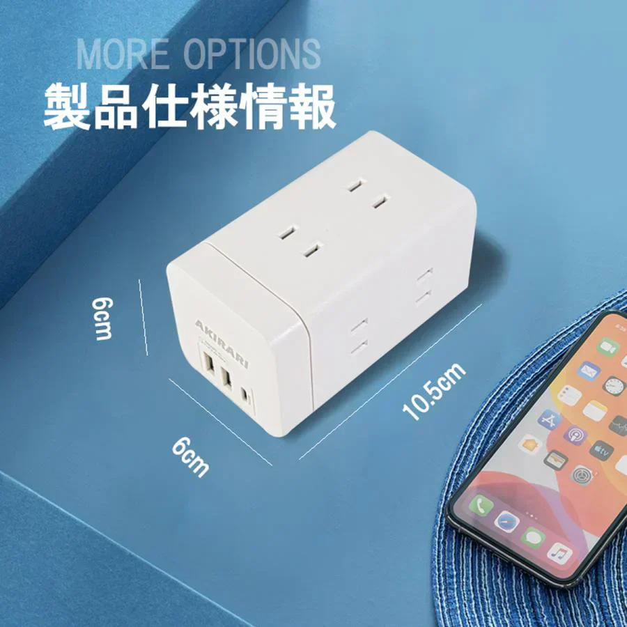 タワー電源タップ タワーコンセント mini型 6個口 1m 雷ガード USB-A USB-C タコ足 コンパクト アダプター対応 複合電源タップ 急速充電 節電 電源タップ usb 電源タップ スイッチ ９個口電源タップ 1m  絶縁キャップ 雷ガード・ホワイト・ 薄型 ・縦型コンセント 省エネ