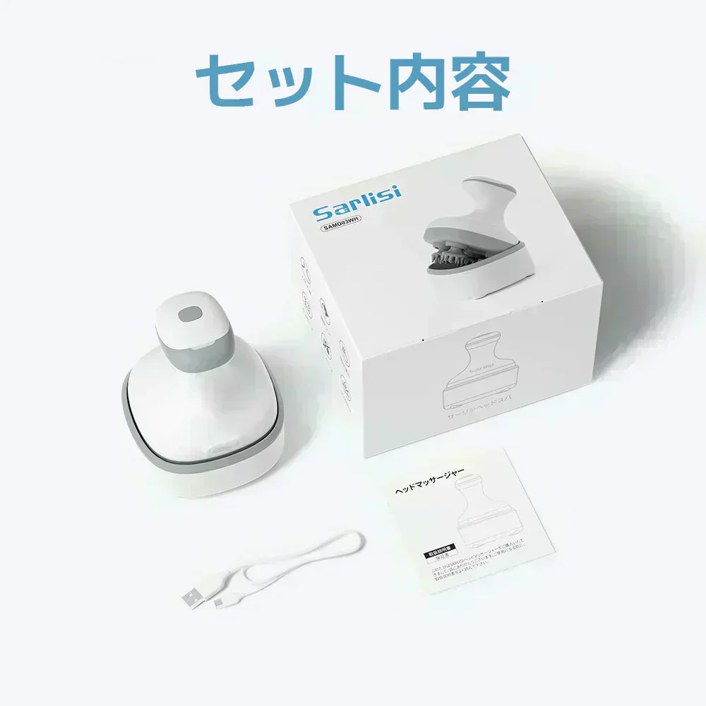 ヘッドスパ 頭皮マッサージ 頭皮ケア 電動 ヘッドマッサージ ヘッドケア スパ フェイス ボディ 顔 頭皮 ケア 電動頭皮ブラシ ヘッド マッサージ 頭皮ブラシ 防水 リラックス 頭皮エステ リフト プレゼント