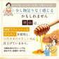【最短当日出荷】贅沢はちみつ紅茶 カップ用 15個入（国産はちみつパウダー ハチミツ紅茶 ギフト 蜂蜜 ぜいたく ドリンク 自然の甘み ティーライフ）
