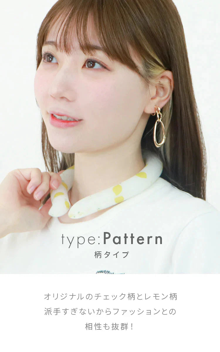 【Mサイズ】【ペールラベンダー】【柄タイプ】クールリング ネッククーラー PCM クールネック 涼しい 首 クール 熱中症対策 大人 子供 キッズ 軽量 ひんやりグッズ  アイスネッククーラー 冷感リング アイス 冷却 首 保冷剤 冷たい ひんやり 冷感グッズ 暑さ対策 くすみカラー 暑さ対策