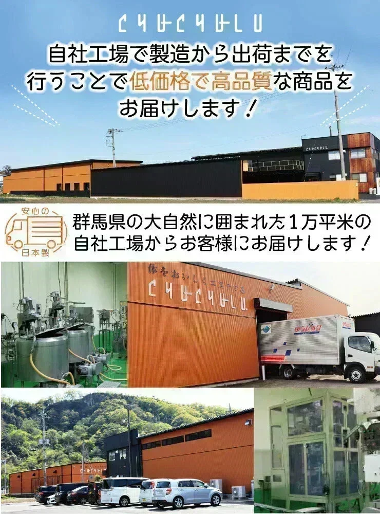 🩵黒豆茶 １００包／国産丹波産１００％／便利なティーパック／健康茶／香ばしくておいしい