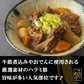 【大容量】牛すじ 5kg 1パック 業務用 買い置き ストック おかず 作り置き カレー 夕食 メンブレン