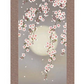 掛軸　「夜桜」　緒方葉水　筆
