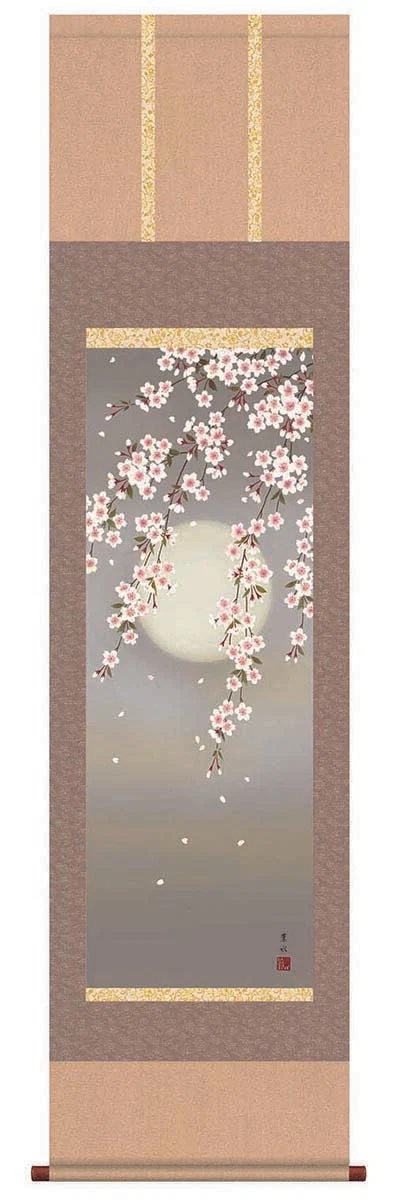 掛軸　「夜桜」　緒方葉水　筆
