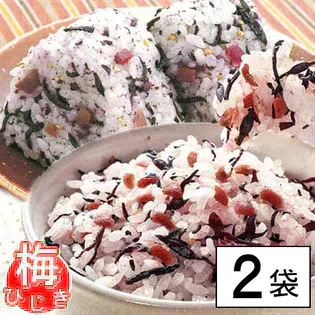 【２袋】うめうめひじき梅ひじき／ 国産の梅がたっぷり酸っぱすぎない「梅」と海の栄養たっぷりの「ひじき」が何とも言えない美味しさ！