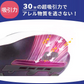 温風ふとんクリーナー SY-062 /布団クリーナー 99%除菌 UVランプ HEPA |【エコ得】