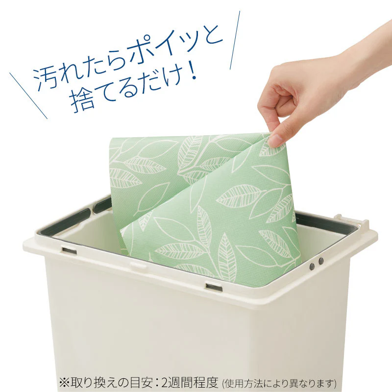 【リーフ柄】トイレマット 使い捨て お手軽清潔トイレマット 5枚入 お洗濯不要 マット シート すべり止め 消臭 防臭 抗菌 防水 防災 トイレ  衛生的 介護  介護用品 在宅介護 洗濯不要 リーフ柄 花柄 可愛い 母の日ギフト・敬老の日のプレゼント
