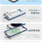 【ディズニー 限定モデル 創立100周年 】 Belkin モバイルバッテリー ワイヤレス 5000mAh(7.5W) MagSafe対応 パススルー充電対応 PSE