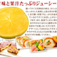 庄内柿 5kg 山形産 ご家庭用