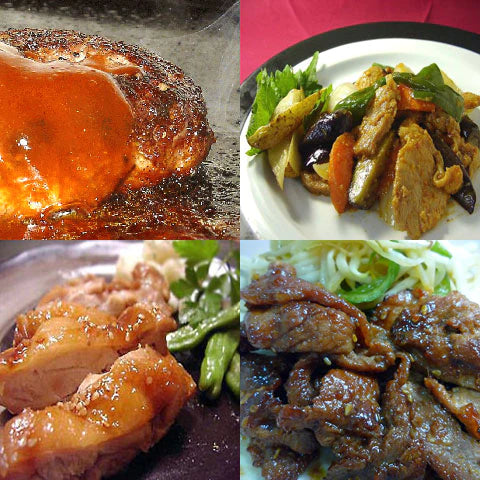 お試しセット 無添加！「今日のおかず」お試しセット/お惣菜