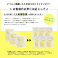 送料無料 ご当地 生ラーメン 6食セット アジアン拉麺 ラーメン らーめん 食品 生麺  お試し  グルメ 麺屋 どんまい【ご新規さん限定商品】