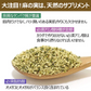 【非加熱】有機JAS オーガニック ヘンプシードナッツ 130g 麻の実ナッツ 植物性プロテイン 高たんぱく スーパーフード 送料無料