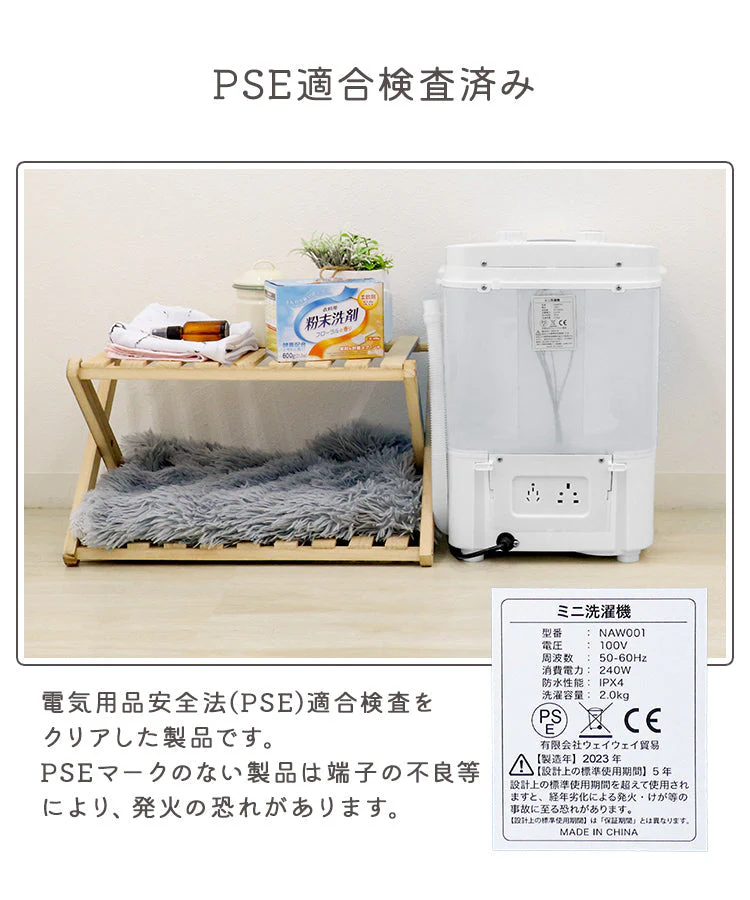 【ブルー】小型洗濯機 洗濯機 小型 ミニ洗濯機 簡易洗濯機 ポータブル洗濯機 コンパクト洗濯機 別洗いに便利 ミニランドリー 一人用洗濯機 オムツ 靴 洗濯機 小型 ランドリー バケツ 洗濯機 一人暮らし 小さい洗濯機 一人用洗濯機 コンパクト
