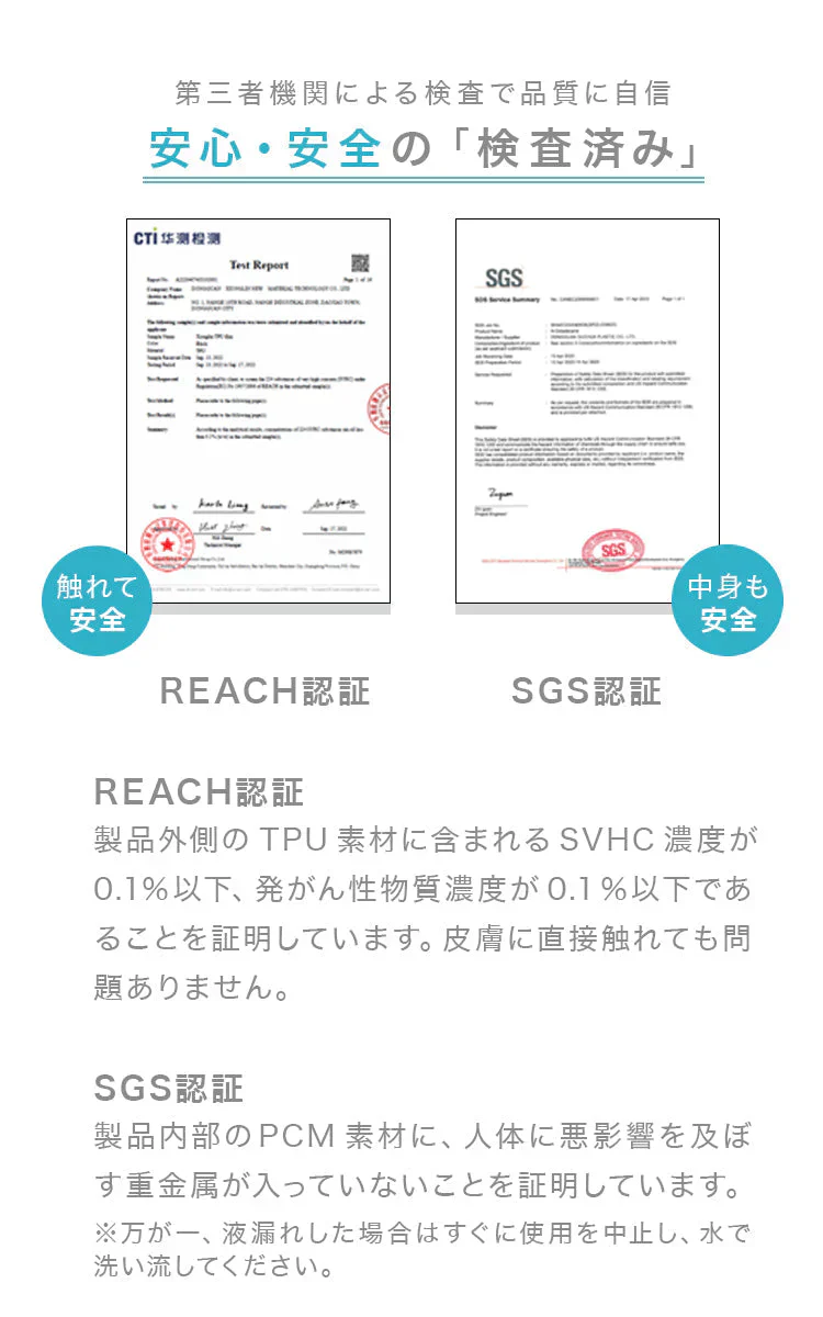 【Mサイズ】【ブルー】【2層タイプ】クールリング 2層ネッククーラー キッズ 大人 ネッククーラー クールネックリング アイスネックリング 冷感リング クールネック 涼しい 冷却 子供 保冷剤 暑さ対策 冷たい ひんやり 冷感 ひんやりグッズ くすみカラー 送料無料【カウシェファーム収穫対象商品】