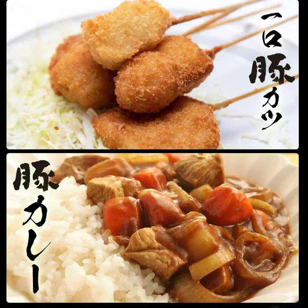 はしっこ豚肉セット4kg