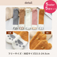 【予約商品・発送時期は商品説明に記載】もこもこ ルームソックス 5足セット 猫 ネコソックス かわいい 肉球 ねこ 猫 あったか 冷え取り 靴下 防寒 暖かい 可愛い くつ下 ソックス 送料無料 ギフト プレゼント