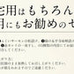 干物 漬け魚 おつまみ 福井の地魚 5種詰め合わせ 真鯛 鰆 サーモン 連子鯛 赤カレイ グルメ 詰め合せ 魚 セット 海鮮 干物セット 魚セット 一夜干し お取り寄せグルメ つまみ 贈答品 海鮮ギフトセット ご飯のおかず おいしい 美味しい 絶品 海鮮セット 母の日 プレゼント