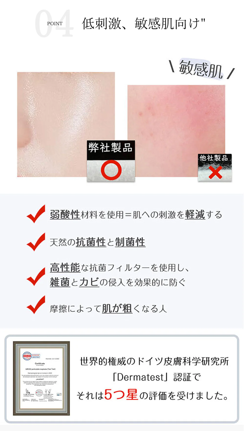 CICIBELLA【オールドレース・40枚入】＼冷感マスク・通気性改良3層薄型・夏用マスク／3dマスク バイカラー 不織布 立体 シシベラマスク 大人用 血色マスク　カラーマスク 使い捨て 小顔チークマスク 耳が痛くならない PM2.5 飛沫防止 呼吸しやすい