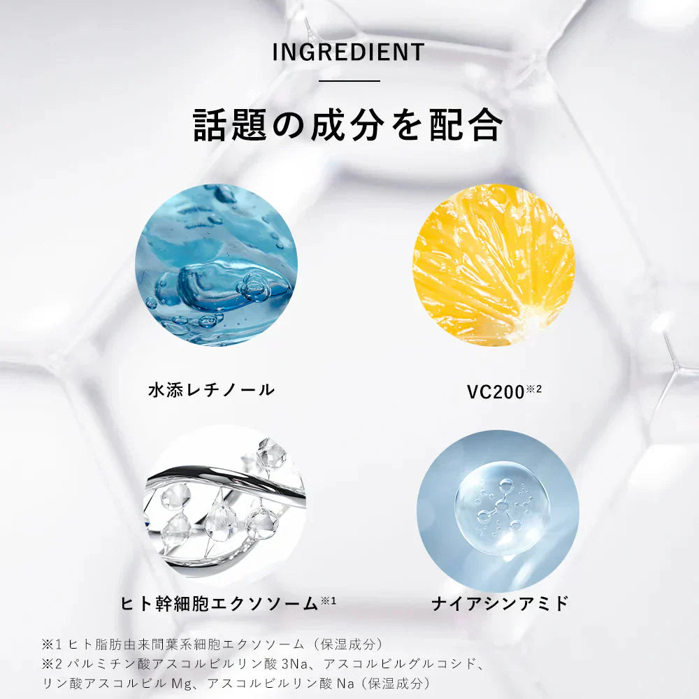 【30枚セット】シートマスク スーパービタミン 高保湿 マスク VC200 フェイスマスク パック 乾燥 毛穴 顔パック ツヤ トラブル肌 水分 キメ 高密着 レチノール 保湿フェイスパック アロマ美肌 ビタミンc スキンケア 大容量 日本製 幹細胞 キメ 保湿 しっとり 美肌 スキンケア コスメ 日本製 国産 敏感肌 美容 マスクパック cicibella シシベラ