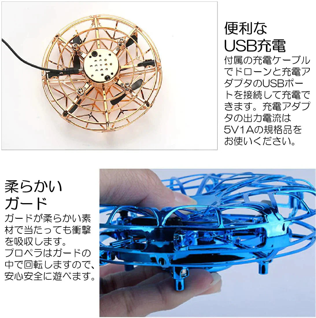 ラジコン ピンク LED ミニUFOドローン おもちゃ 安い 自動ホバー 小学生 孫 ご褒美 人気 流行 光る 高度維持 UFO ヘリコプター  プレゼント 時間潰し 子供喜ぶ 簡単