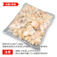 好評につき完売いたしました。訳ありボイルほたて 北海道産 800g 送料無料