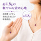 ティアドロップ磁気ネックレス [ 磁気 女性用 おしゃれ 医療 肩こり 肩凝り 解消グッズ ネックレス 医療機器 マッサージ 血行促進 ペンダント レディース カットガラス スクリューネックレス 母の日 プレゼント 送料無料 ]