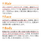 『Dplus プラントオリジンオイル【キンモクセイ】（★お得な2本セット★）』 金木犀 ヘアオイル フェイスオイル ボディオイル Dプラス Dplus dplus 髪 顔 身体 全身 美粧AKARI 乾燥