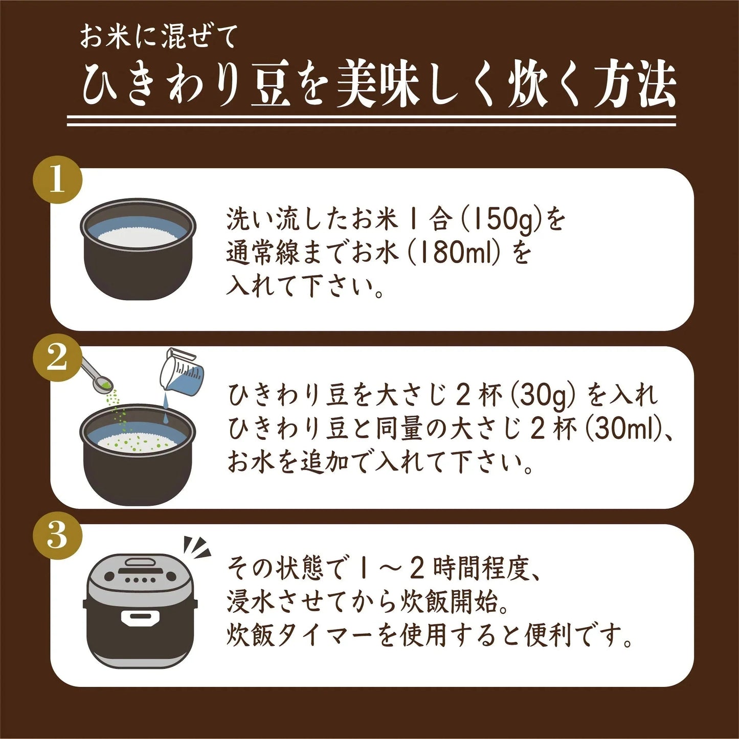 雑穀 雑穀米 国産 ひきわり青大豆 2.4kg(400g×6袋) 無添加 無着色 ダイエット食品 イソフラボン タンパク質