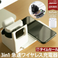 (ホワイト)3in1 マルチ ワイヤレス充電器    Qi 急速充電 USB   BAT112