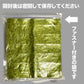 【ご新規さんとシェア買い】訳あり 全形 焼きのり 有明 焼き海苔　45枚 送料無料 メール便限定