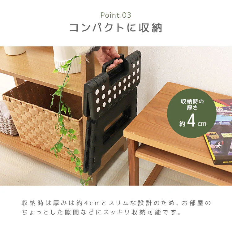 【ブラウン】踏み台 折りたたみ スツール M 耐荷重90kg 脚立 いす イス 椅子 ステップ台 おしゃれ コンパクト 子ども 子供 ステップ 踏み台 トイレ キッチン 軽い 軽量 洗車台 作業台 アウトドア 新生活