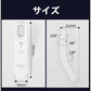 当日発送 LED人感センサーライト USB充電式 調整可能 明暗センサー 省エネ 両面テープ 階段 台所の手元灯クロゼット 寝室 玄関 洗面所 車庫 物置 廊下 w008A(本体:白,ライト:白)