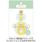 歯ブラシ ベビー こども Ci Baby Gummy(ベビーグミー) 3色アソート(イエロー・ピンク・ブルー) 3本セット