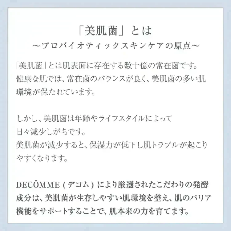 【71枚セット】シートマスク フェイスパック パック 国産 2点セット 40枚入 31枚入
